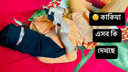 मेरी सौतेली माँ कट्टर के लिए पागल है