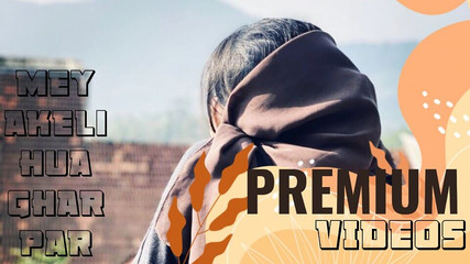 भारतीय लड़की 1