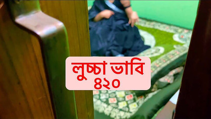 भारतीय देसी भाभी पड़ोसी द्वारा चुदाई का आनंद ले रही हैं