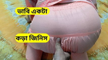 जब उसका पति बाहर गया हुआ था तो आपसी मित्र पत्नी ने मुझे आमंत्रित किया