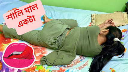 आओ जीजा जी मुझे जोर से चोदो