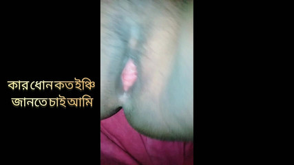 रात में मेरी सौतेली पत्नी के साथ बांग्ला सेक्स वीडियो खेला