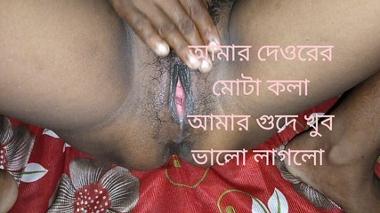 मैं बर्दाश्त नहीं कर सका