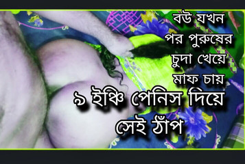 रात में पति पत्नी का हॉट रोमांस