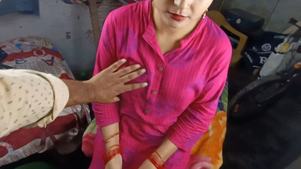 घर के अंदर पहली बार वर्जिन