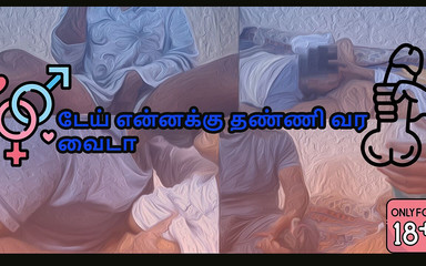 भारतीय प्लम्बर ने कामुक तमिल विवाहित पत्नी की चुदाई की