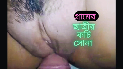 गाँव का शिक्षक अपने छात्र को चोद रहा है।