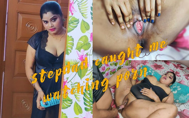 सौतेले पिता ने सौतेली बेटी को हस्तमैथुन करते हुए पकड़ लिया