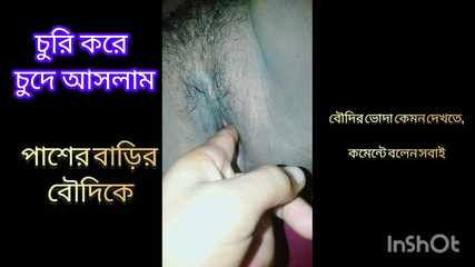 मैंने पड़ोसी की बीवी को छुपकर चोदा.hottv403 Hottv403