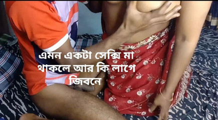 विद मी आई एम रियली लेक बॉय बकवास इन बकवास बॉय