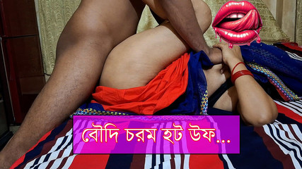 मेरी सेक्सी सौतेली माँ के साथ कट्टर और नीली साड़ी पहने हुए