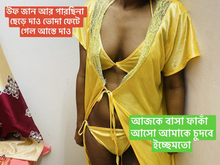 कामुक सेक्सी गर्लफ्रेंड ने अपने बॉयफ्रेंड को बुलाया और चुदाई की