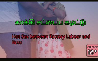 सामग्री के लिए बॉस और महिला कर्मचारी रोमांटिक सेक्स