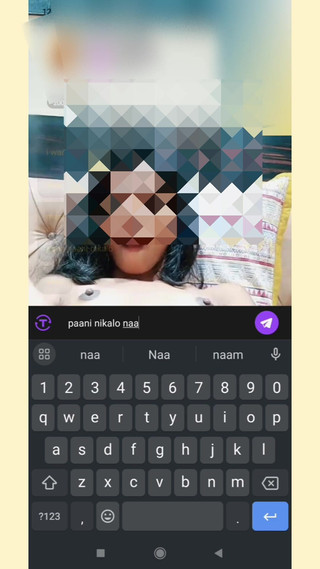 इंडिया हॉट वीडियो कॉल चैट