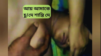 सौतेली बहन अपने सौतेले चचेरे भाई द्वारा अपनी बिल्ली को फैलाती है