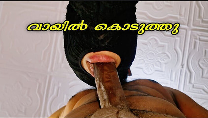 वाईफ़ाई अपने पति के दोस्त को धोखा दे रही है