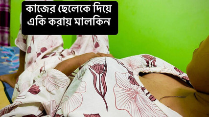 जब सर घर पर नहीं होते तो मैडम मेरे साथ चुदाई करती हैं