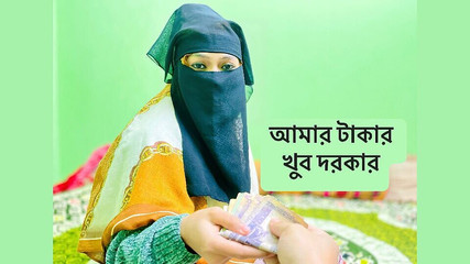 भाभी लंबे समय के बाद हार्डकोर हो रही हैं और खुश महसूस कर रही हैं