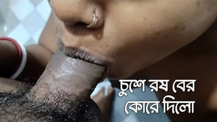 पति द्वारा दोस्त के साथ साझा की गई सेक्सी बंगाली पत्नी(बांग्ला ऑडियो)xxx