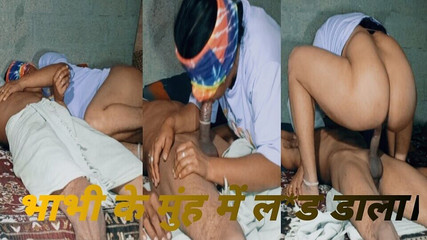 भाभी को रात में पेला इन हाउस हिंदी ऑडियो।