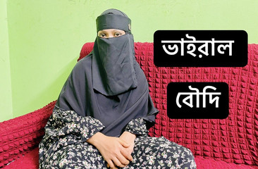 आओ शरारती लड़के मुझे जोर से चोदें