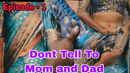 सौतेले माता-पिता को मत बताएं भाग 1