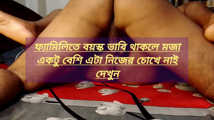 नवोदित को बड़ी गांड वाली लड़की पसंद है