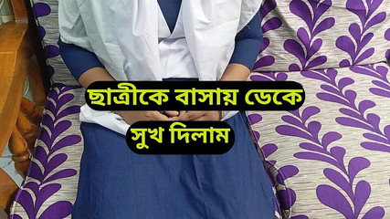 क्लास खत्म होने के बाद टीचर और स्टूडेंट्स का सेक्स वीडियो।