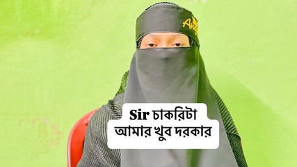 जब बॉस नौकरी के बारे में बात करता है और मुझे चोदना चाहता है