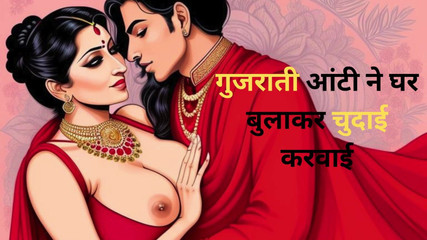 इंडियन स्टेपाउंटी एंड बॉय XXX मी होम एंड हैड सेक्स