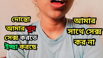 चश्मे वाली अकेली लड़की अपने दोस्त को उसे चोदने के लिए बुलाती है जबकि उसके माता-पिता घर पर नहीं हैं-काली ब्यूटी20