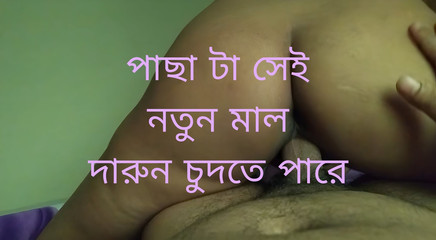 जब उसका पति घर पर नहीं था तो मेरी सौतेली पत्नी की चुदाई की