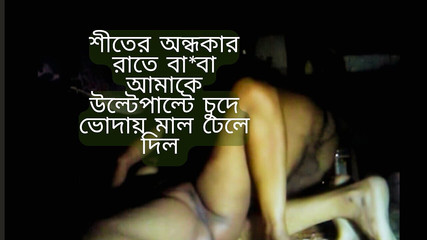 सौतेली बेटी को उसके सौतेले पिता द्वारा एक बिल्ली की चुदाई मिली।