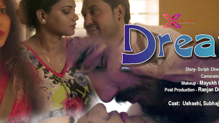 सपना - जल्द ही आ रहा है
