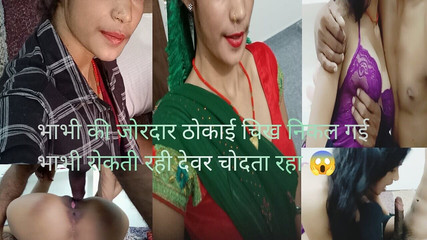 भाभी इतनी ज़ोर से कि उनकी चीख निकल गयी. जीजा साली को छोड़ता रहा और चिल्लाता रहा।