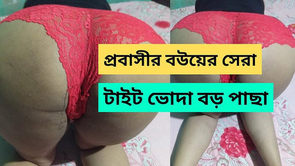 हॉट शौकिया युगल की चुदाई - बड़ा डिक, गीली बिल्ली, ज़ोर से संभोग