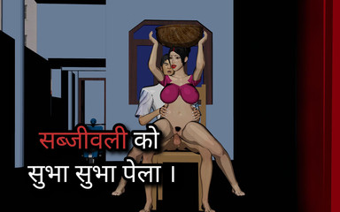 घर पर ग्रींग्रोसर के साथ कट्टर सेक्स