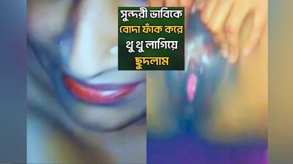 देसी लड़का उसकी भाभी की चूत को नष्ट कर देता है