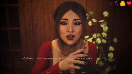 सौतेली बहन और बॉस सेक्स कर रहे हैं