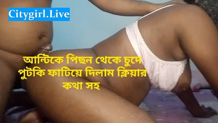 मेरी सौतेली माँ से बात करने वाला नया और सर्वश्रेष्ठ-बैनला