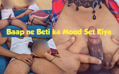 भारतीय लड़कियाँ मुख-मैथुन के लिए अपने सौतेले पिता के बड़े लंड को पसंद करती हैं