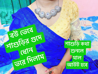 पागल सास कट्टर और कुत्ते शैली का आनंद लें