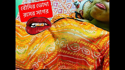 मैं अपनी बॉडी को चोदता हूँ और वह मुझे अपनी गुलाबी चूत में वीर्य पिलाती है