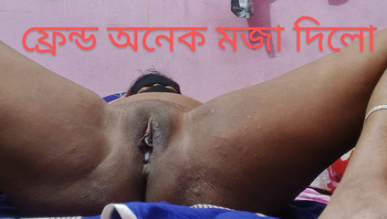 बस दोस्त जब अकेले आओ तो ऑडियो साफ़ करो