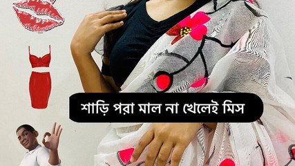 मेरे प्यारे ग्राहक के साथ रोमांटिक सेक्स