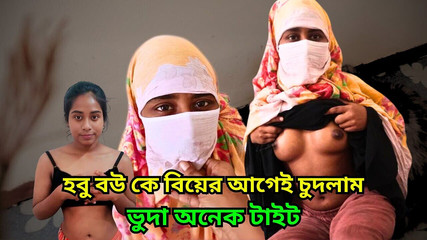 मैंने अपनी मुस्लिम बहन की वर्जिनिटी जांचने के लिए उसे पहली बार चोदा। उसकी चूत बहुत टाइट है