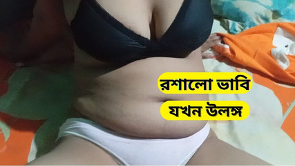 ढाका कॉलेज सेक्सी लड़की का सेक्स वीडियो