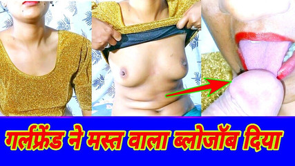 मेरी प्यारी गर्लफ्रेंड ब्लोजॉब करती है, वह कैमरे के सामने शर्म महसूस करती है