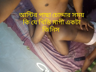 हॉट सौतेली माँ में बीडी हार्डकोर फक्किंग