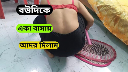 घर का मालिक अपना कमरा साफ़ करते समय नौकर के साथ सेक्स करता है